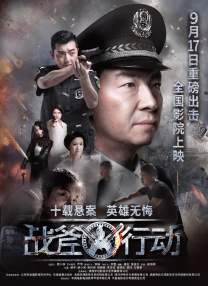 姐妹恋